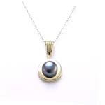 14k Yellow Gold Pearl Pendant